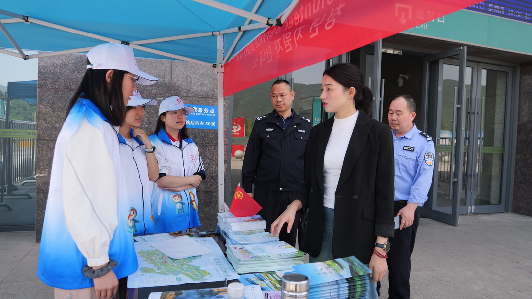 桑植县多部门开展“五一”假期文旅、市管领域安全生产检查