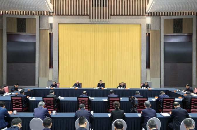 习近平主持召开部分省区市“十五五”时期经济社会发展座谈会