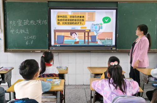 瑞塔铺小学开展防震减灾主题教育