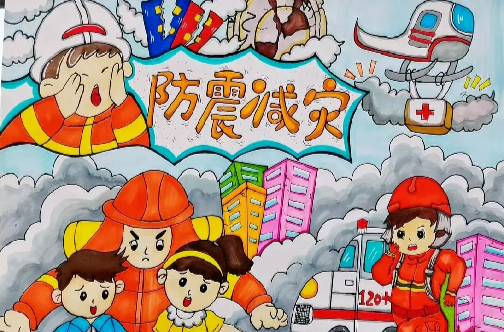 瑞塔铺小学开展防震减灾主题教育