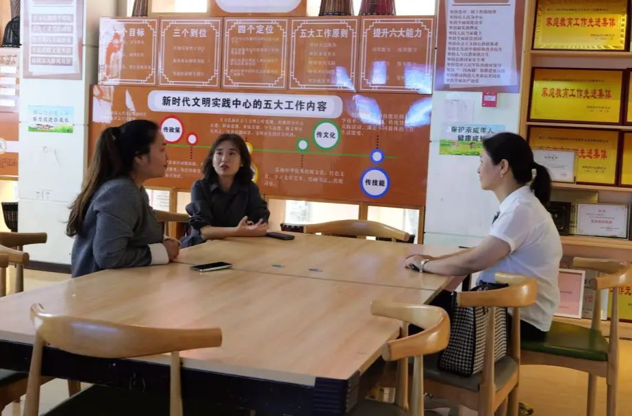 桑植县启动家庭教育咨询指导点服务项目 家校社携手护航儿童成长