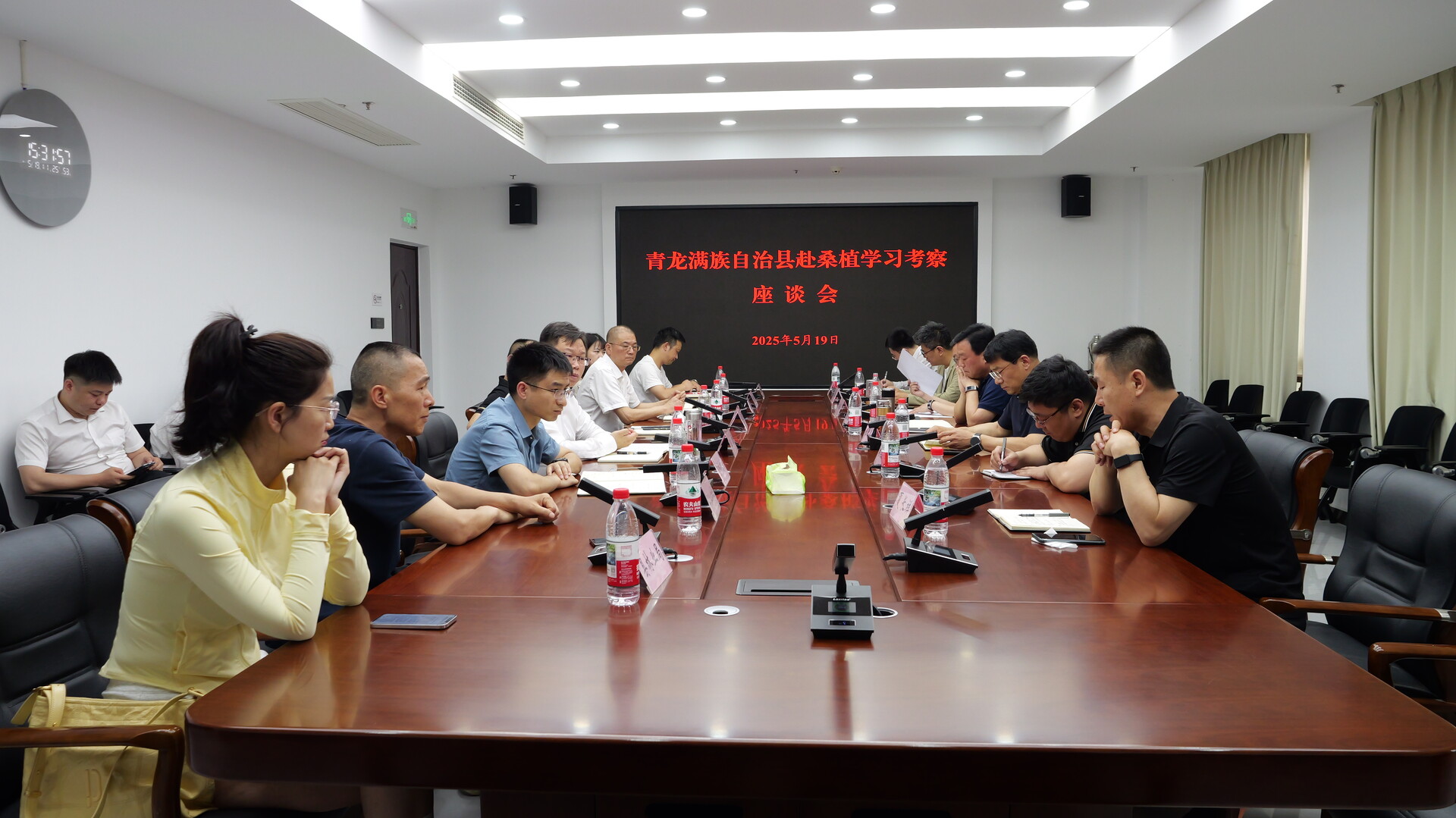 桑植县与青龙满族自治县共话知识产权赋能高质量发展