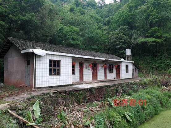 路坎开裂，提前转移！走马坪白族乡4户4人成功避险