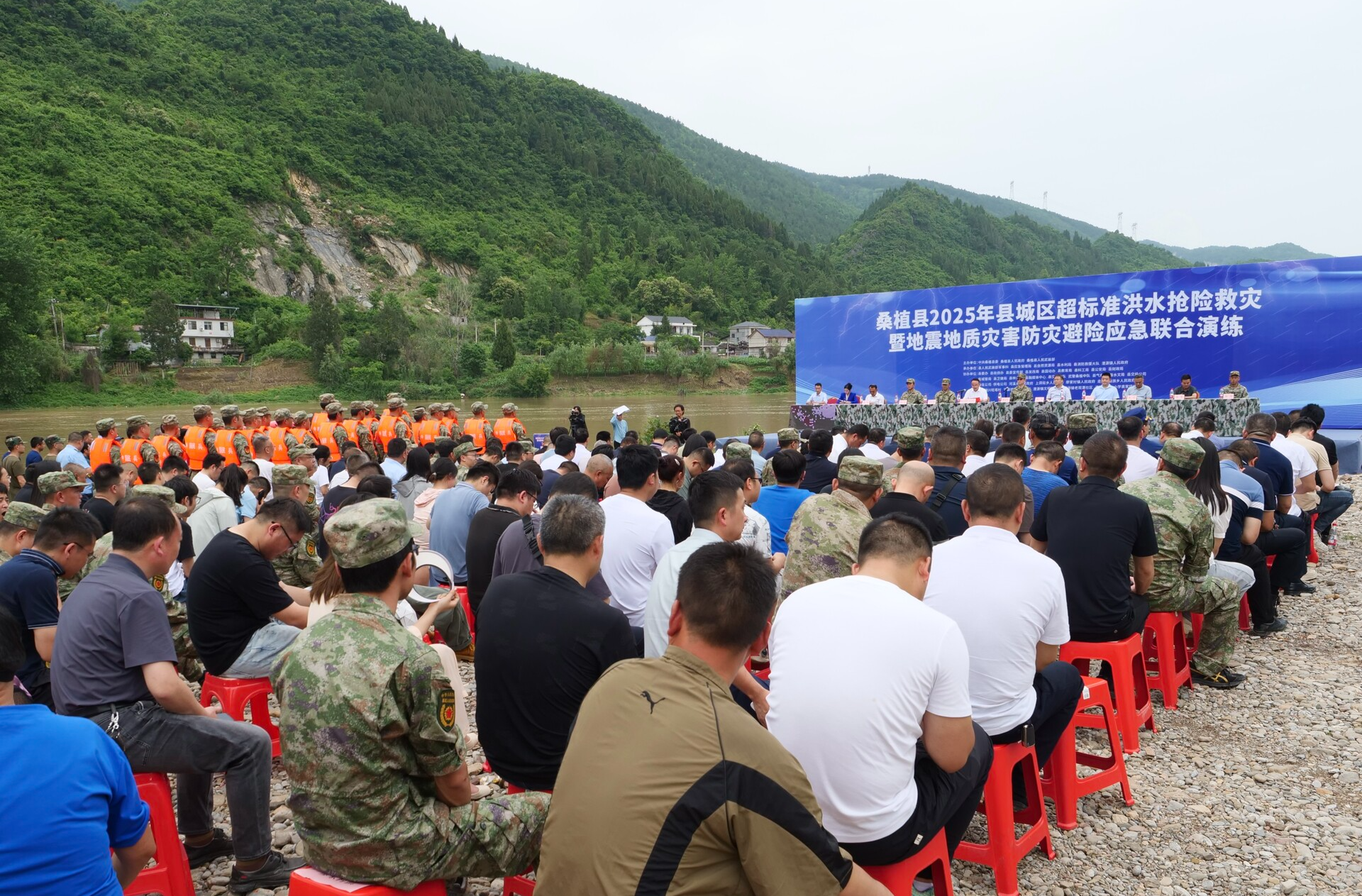 桑植这场“汛”练，守护万家安宁
