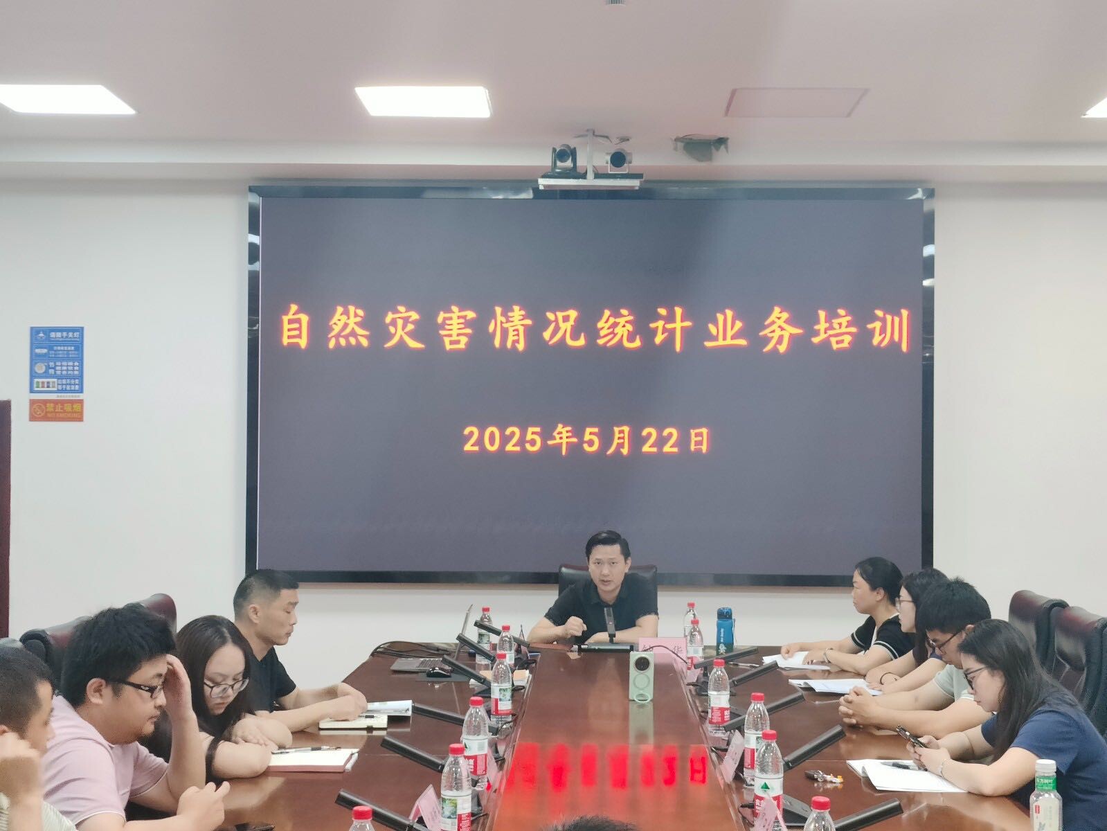 县应急管理局开展自然灾害情况统计业务培训