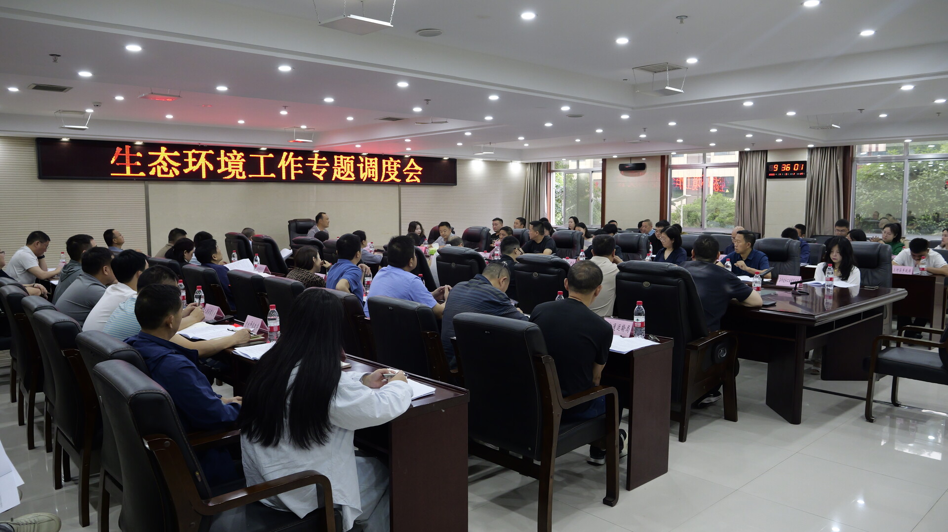 桑植县专题部署生态环境保护工作