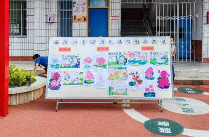 走馬坪小學(xué)舉辦清廉校園主題師生書畫展