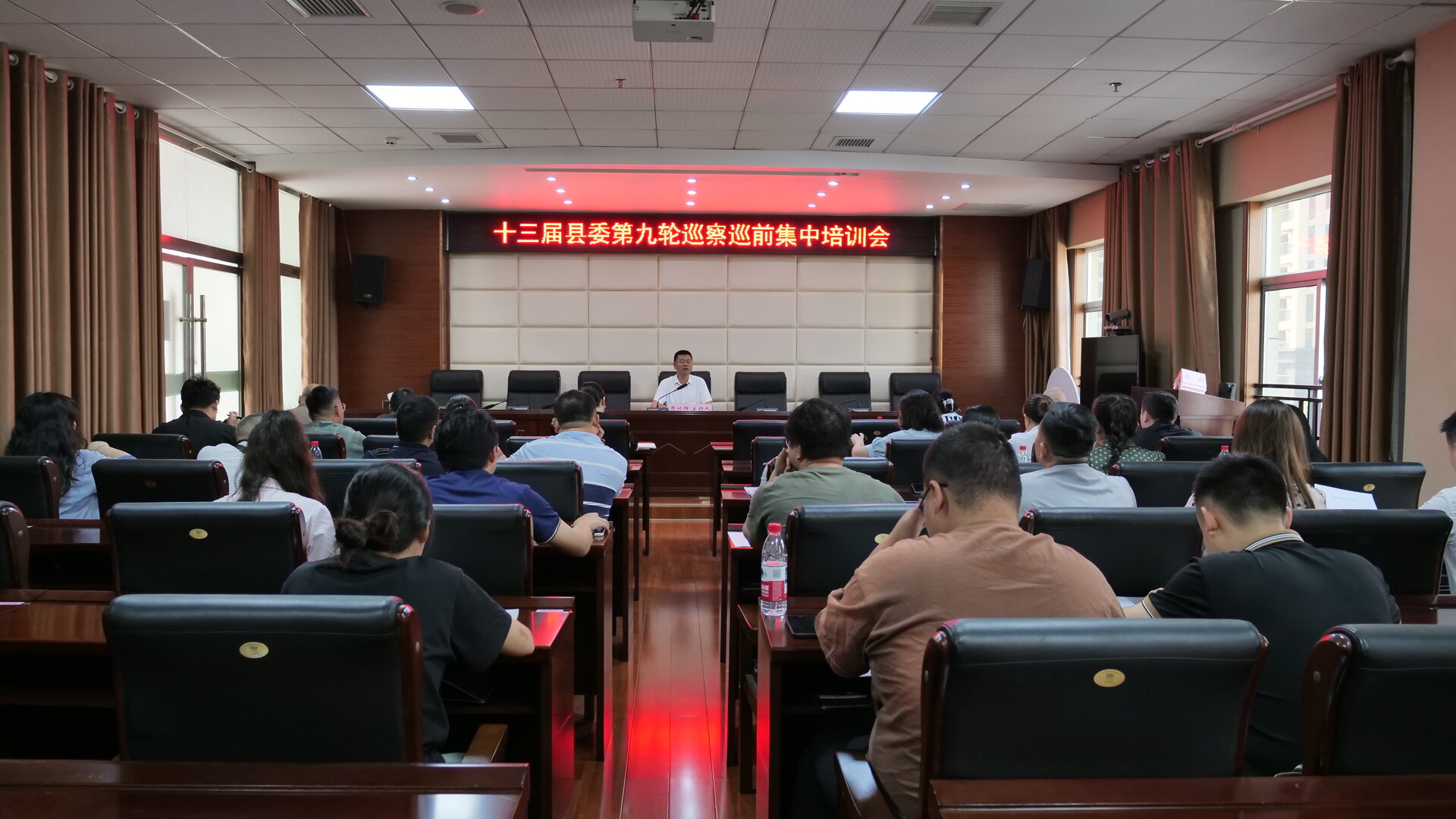 桑植县部署十三届县委第九轮巡察工作