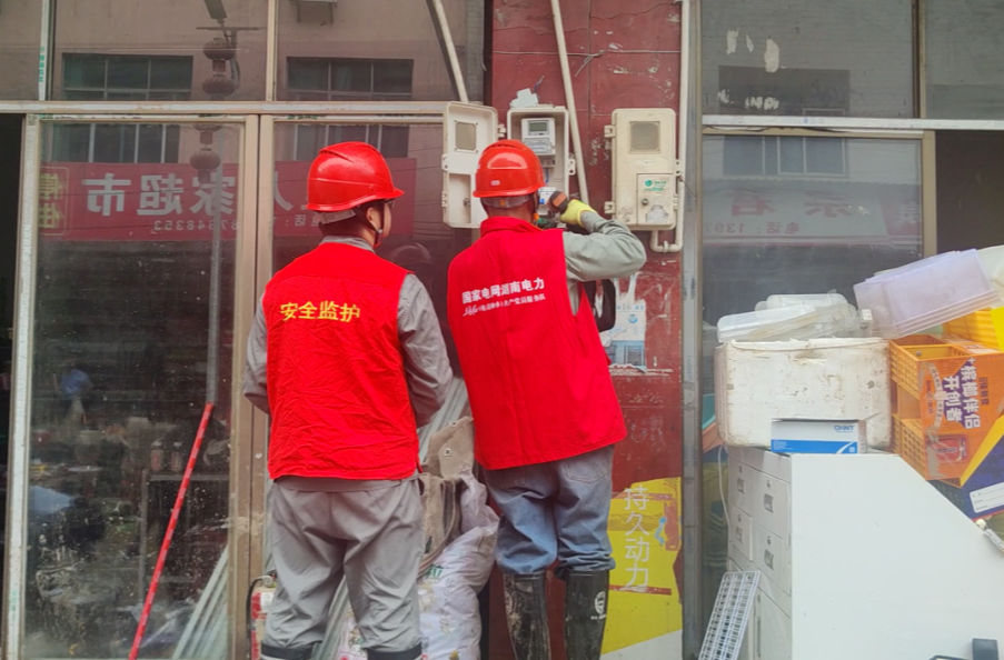 災(zāi)后自救進(jìn)行時(shí) | 國網(wǎng)桑植縣供電公司：無人機(jī)“天降神兵” 解困深山“孤島”