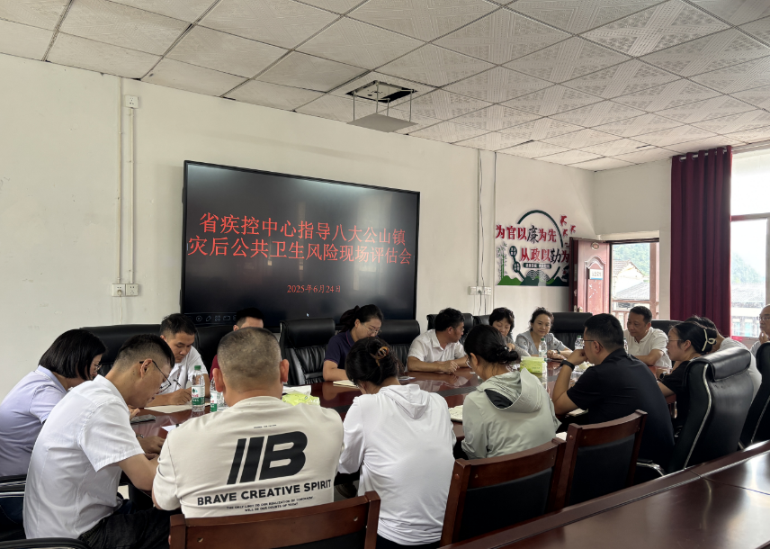 省市县三级疾控力量深入一线 筑牢人民健康防线