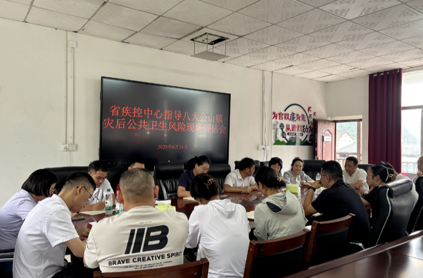 省市縣三級(jí)疾控力量深入一線 筑牢人民健康防線