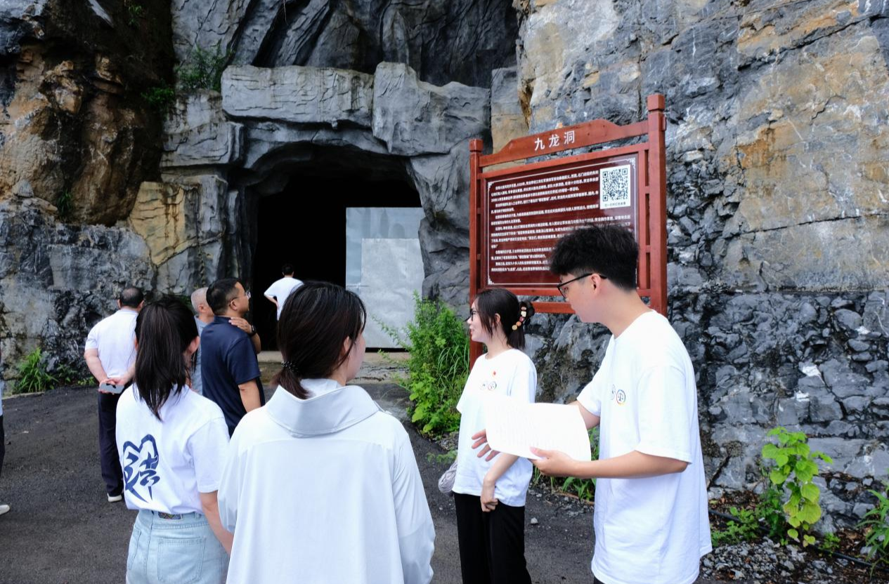 湖南师大法学院来桑开展社会实践