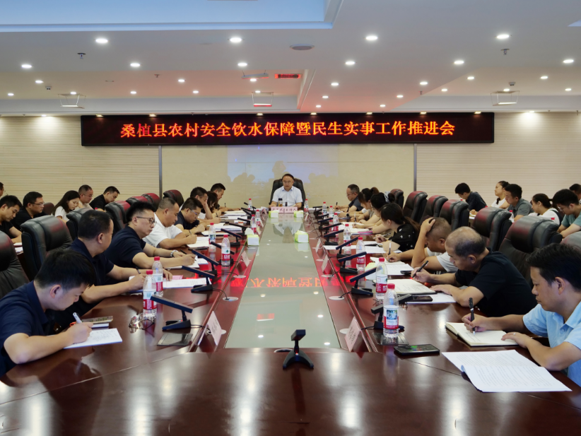 梁高武：抓好农村安全饮水 办好民生实事