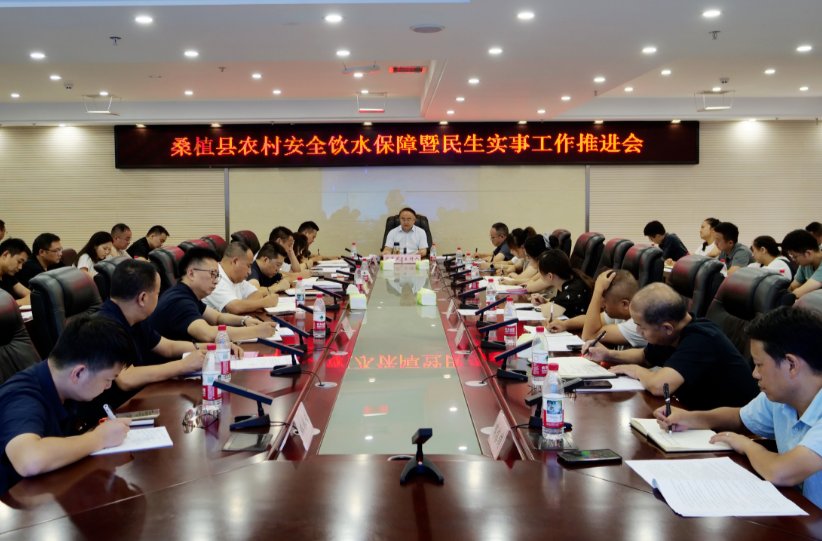 梁高武：抓好農(nóng)村安全飲水 辦好民生實事