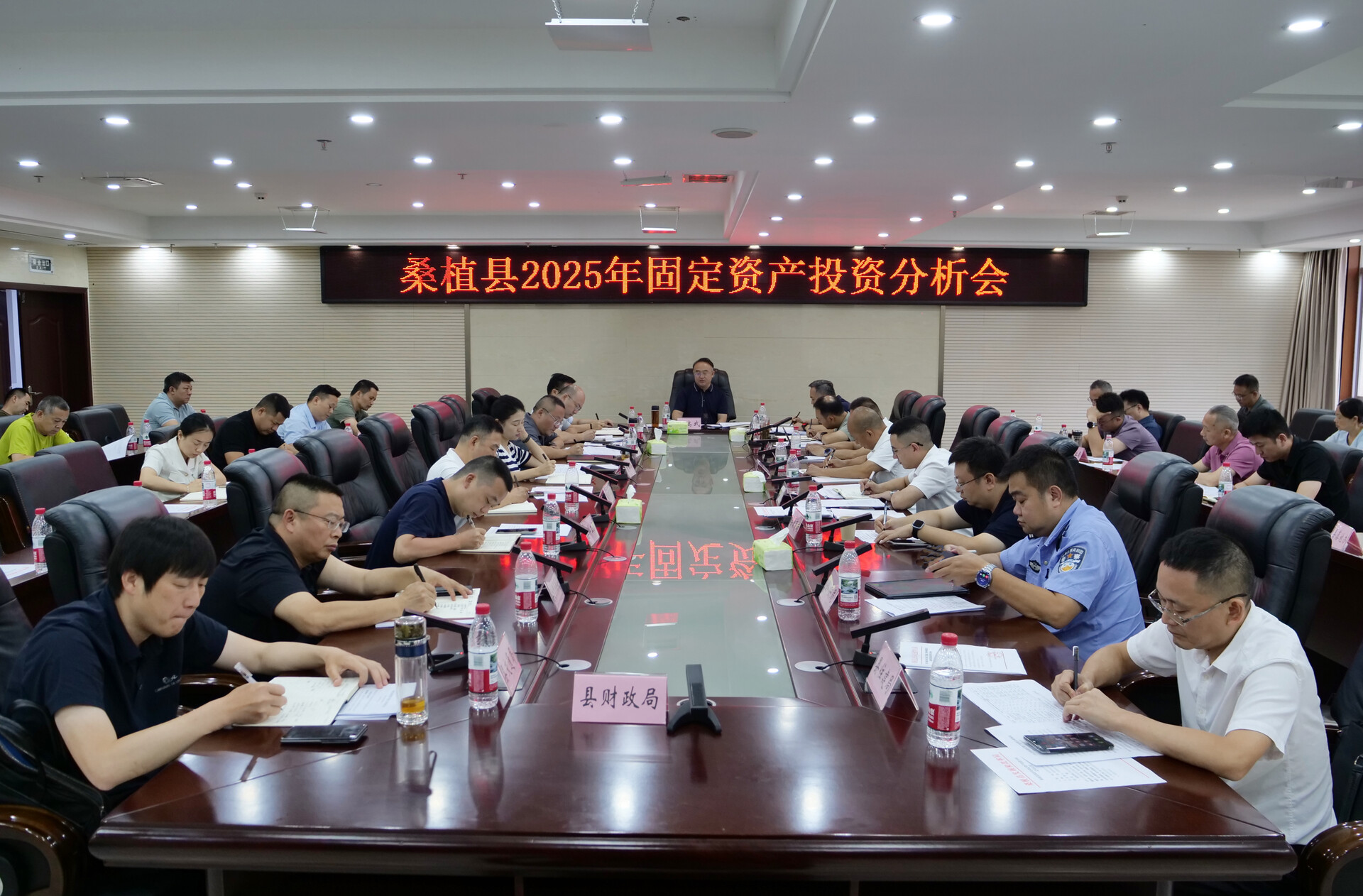桑植县调度道路交通安全工作