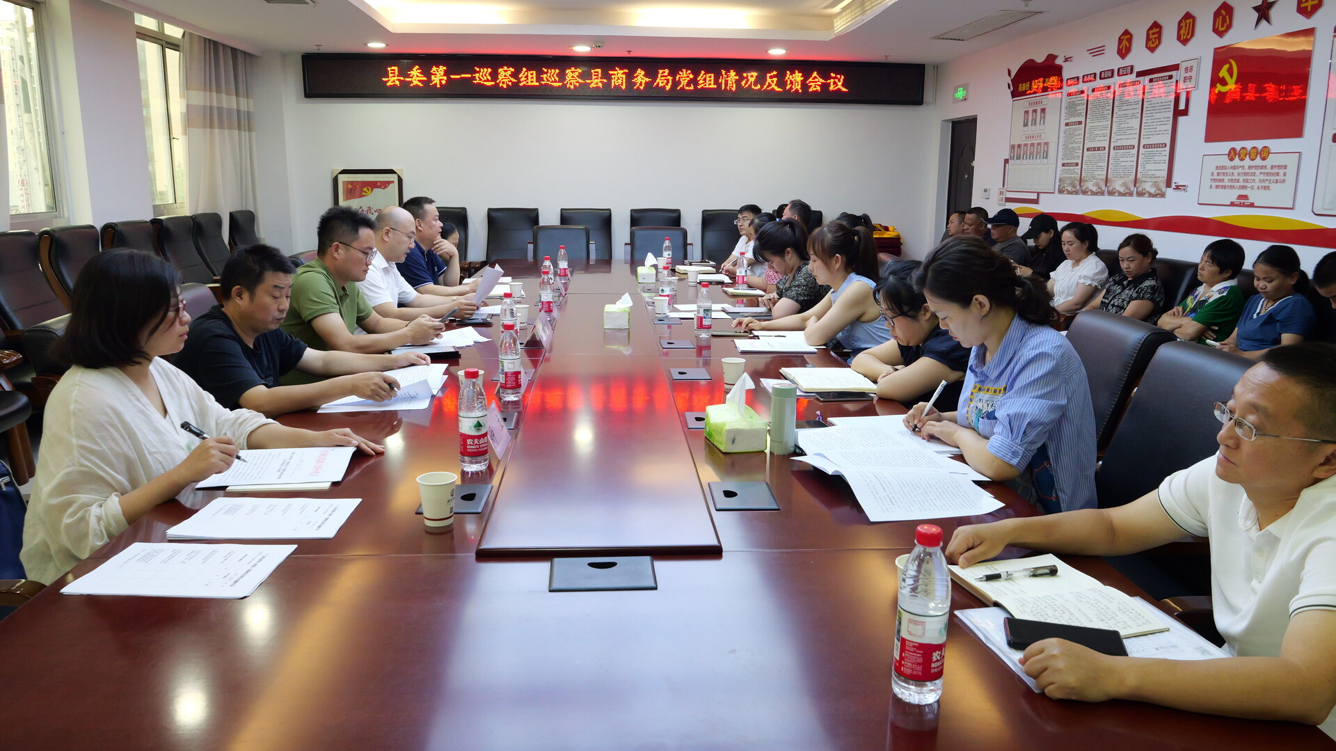 县委第一巡察组向县商务局党组反馈巡察情况