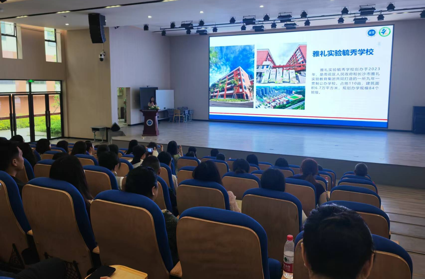60余名桑植教師赴長沙開展訪學(xué)活動