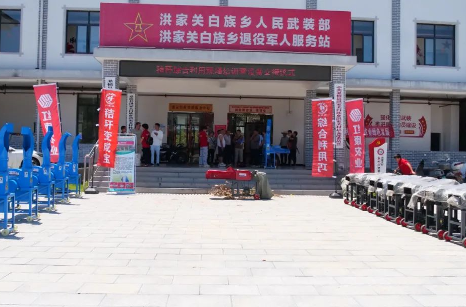 縣農(nóng)業(yè)農(nóng)村局：“以租代投”模式 推進秸稈綜合利用