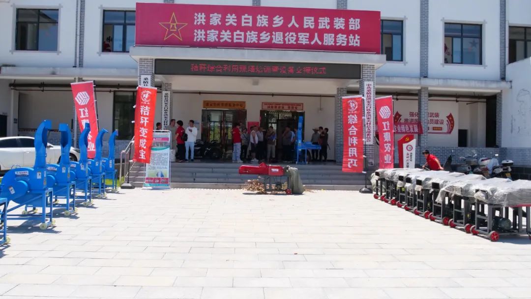 县农业农村局：“以租代投”模式 推进秸秆综合利用