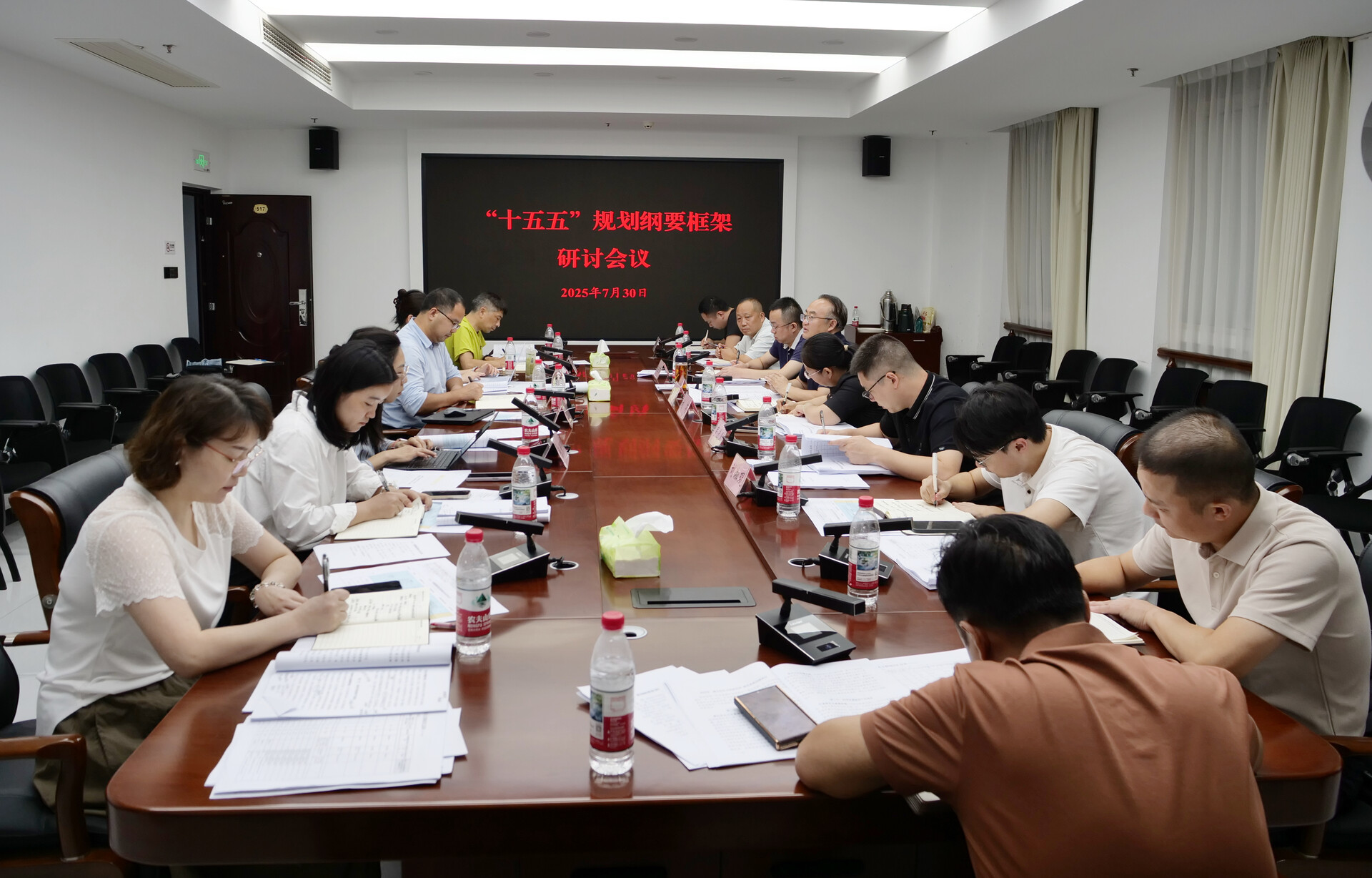 梁高武主持召开桑植县“十五五”规划纲要框架研讨会