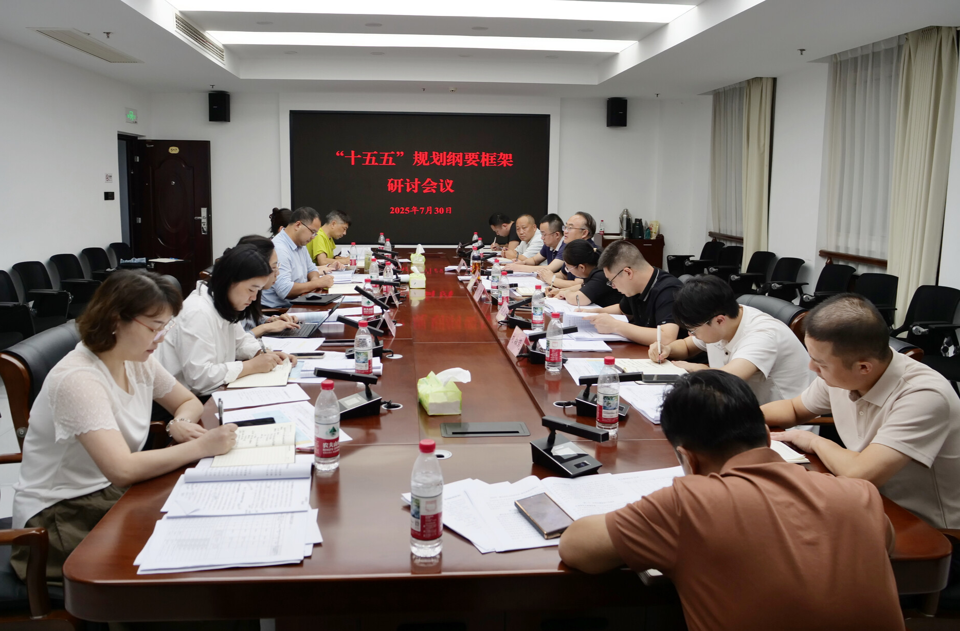 梁高武主持召開桑植縣“十五五”規(guī)劃綱要框架研討會(huì)