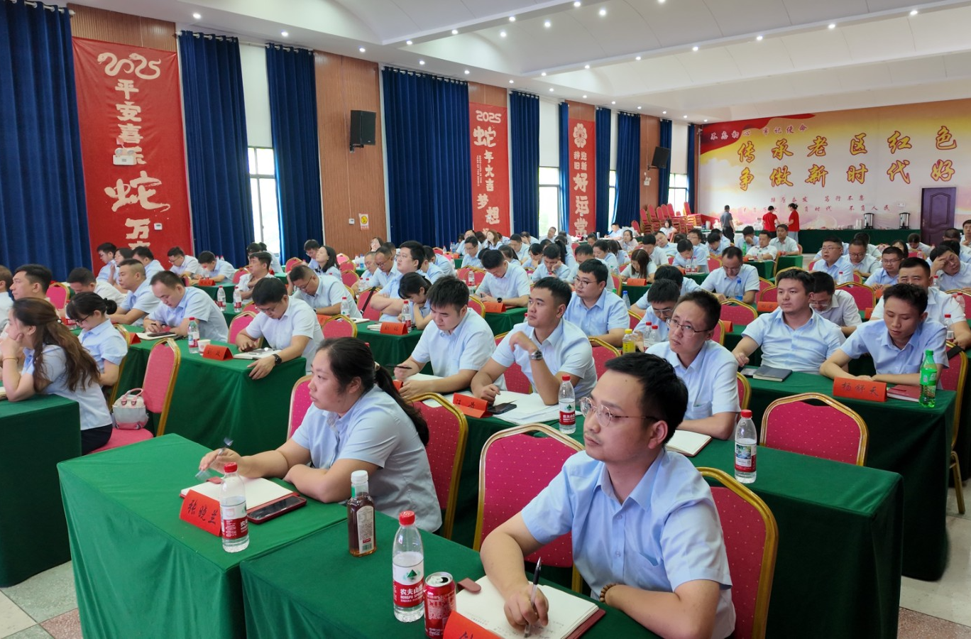 桑植農(nóng)商銀行：淬煉內(nèi)功強(qiáng)本領(lǐng) 全員賦能啟新程