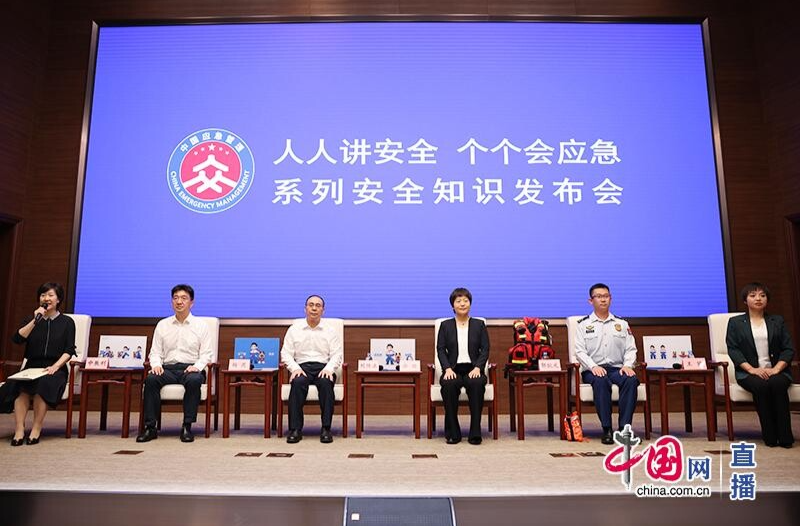 “桑植防汛经验”再获全国层面推广