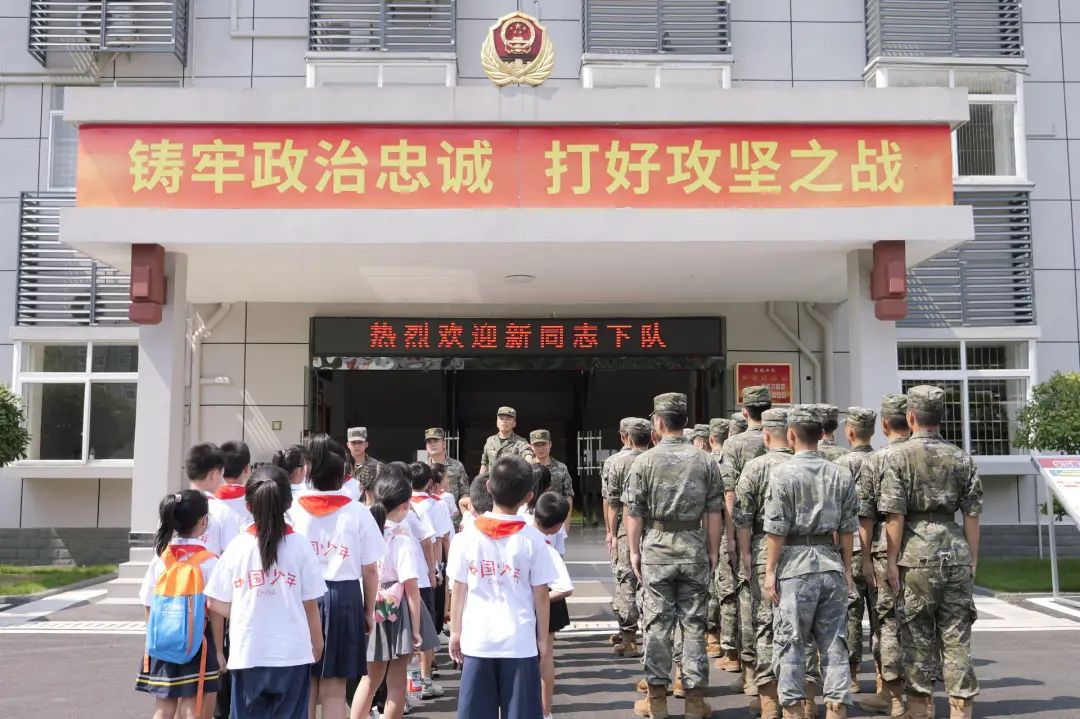 “小小志愿讲解员”军营结业 红色传承再启新征程