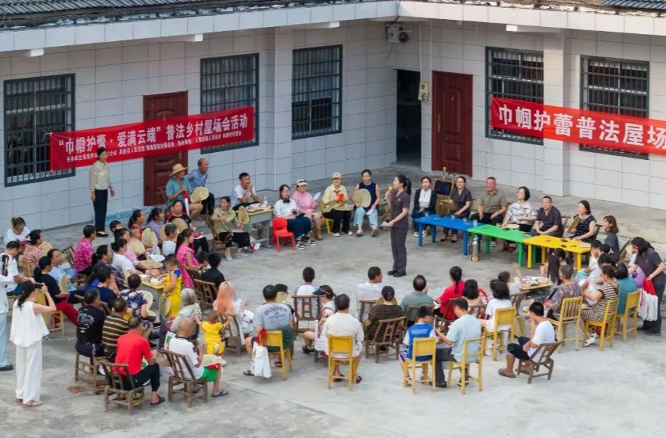 多單位聯(lián)動(dòng)“護(hù)蕾” 法治陽(yáng)光+溫情關(guān)懷照亮桑植山區(qū)