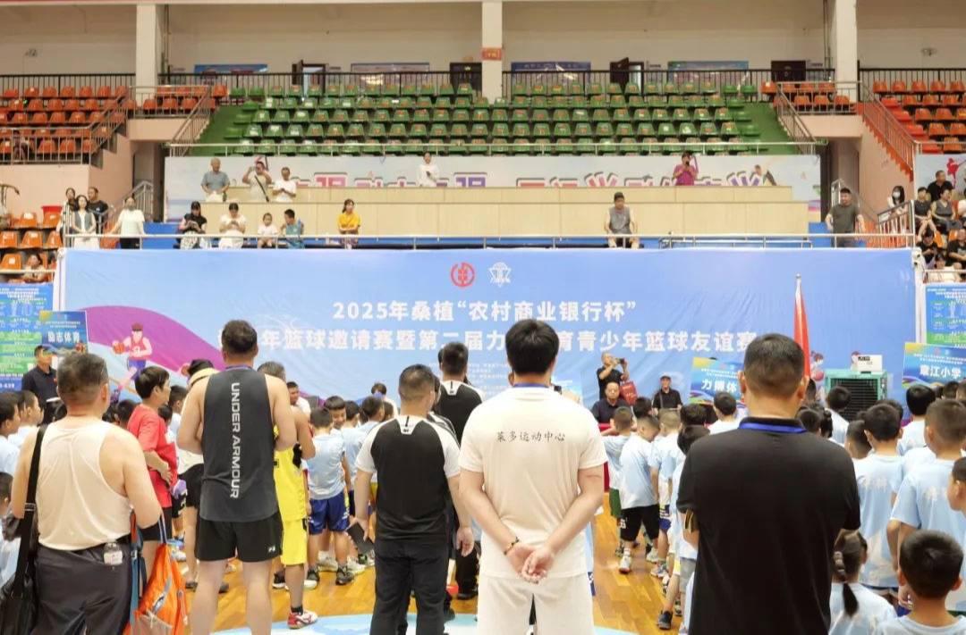 全民運(yùn)動(dòng)健身丨湘鄂青少年籃球小將齊聚桑植 共赴籃球盛宴