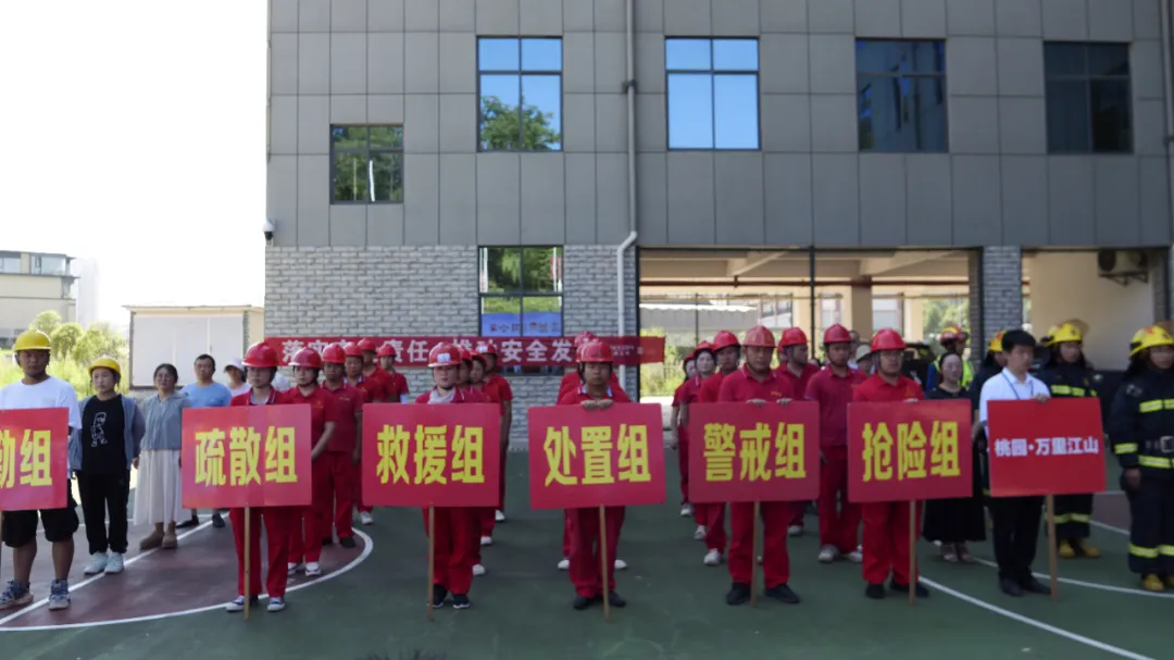 桑植县多部门联合开展燃气应急演练