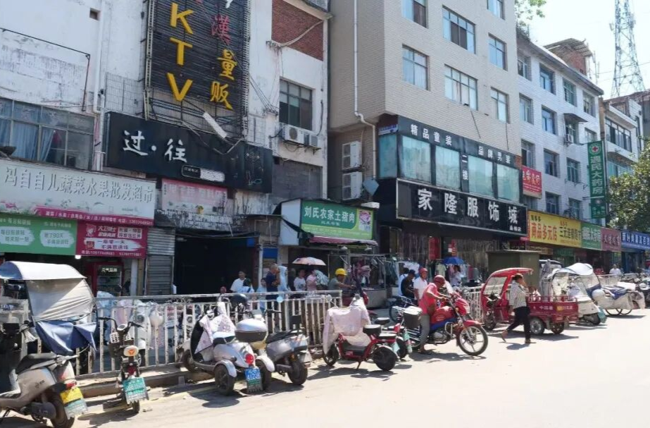 桑植县多部门联合开展康茜商贸城及周边消防安全隐患整治行动