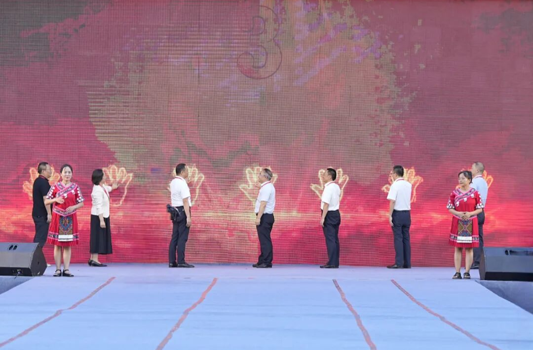 桑植縣民族團(tuán)結(jié)進(jìn)步標(biāo)識(shí)LOGO、IP動(dòng)漫卡通形象和主題歌盛大發(fā)布