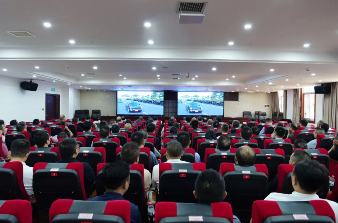 全县各界收听收看纪念中国人民抗日战争暨世界反法西斯战争胜利80周年大会实况直播