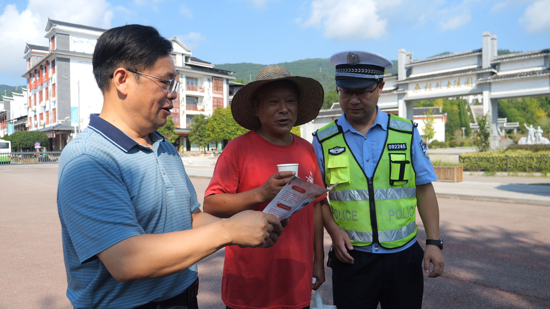 多部门创新“法治+文旅”宣传  筑牢酒后肇事肇祸防线