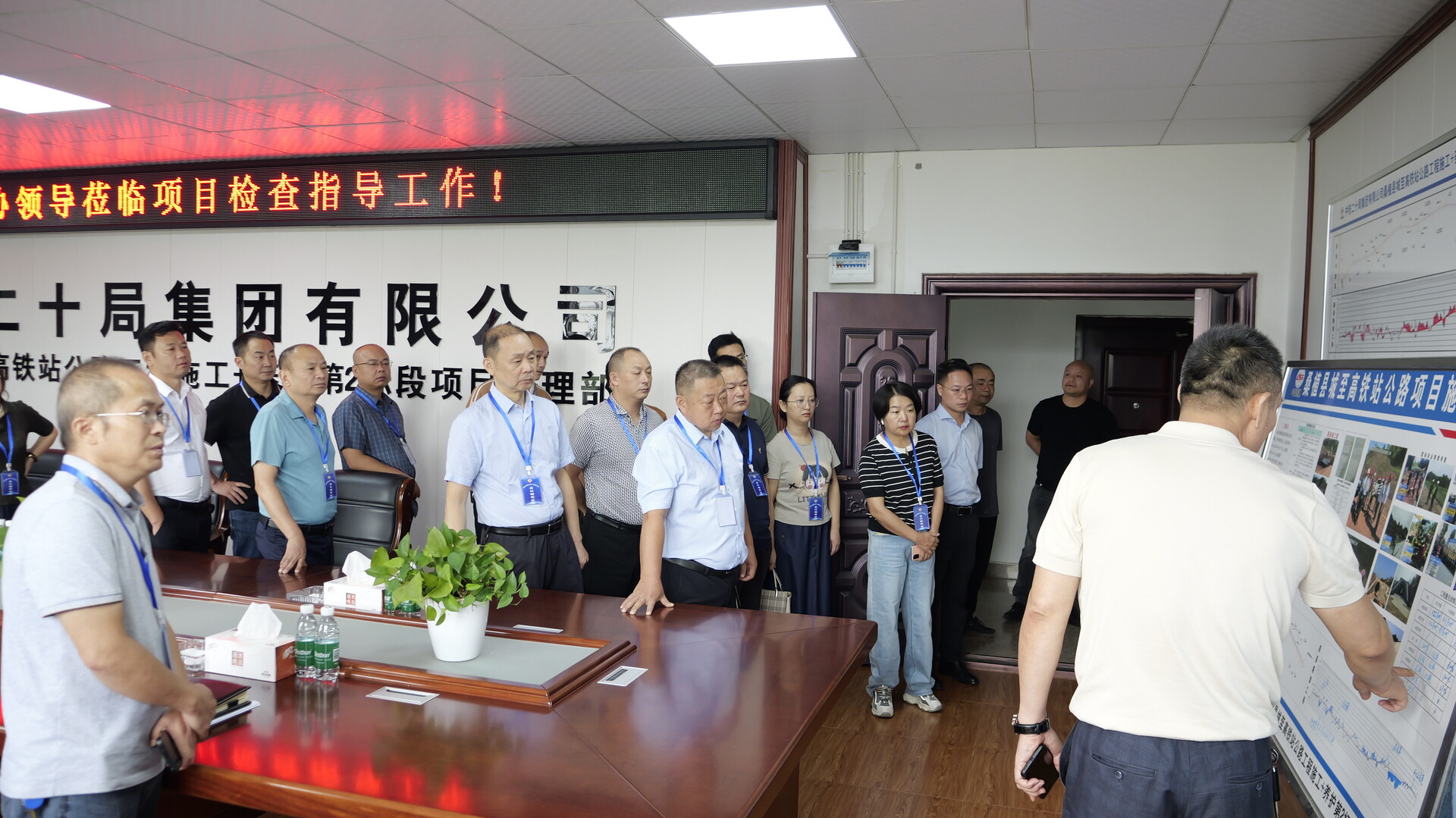 桑植县政协开展交通重点项目建设调研视察活动