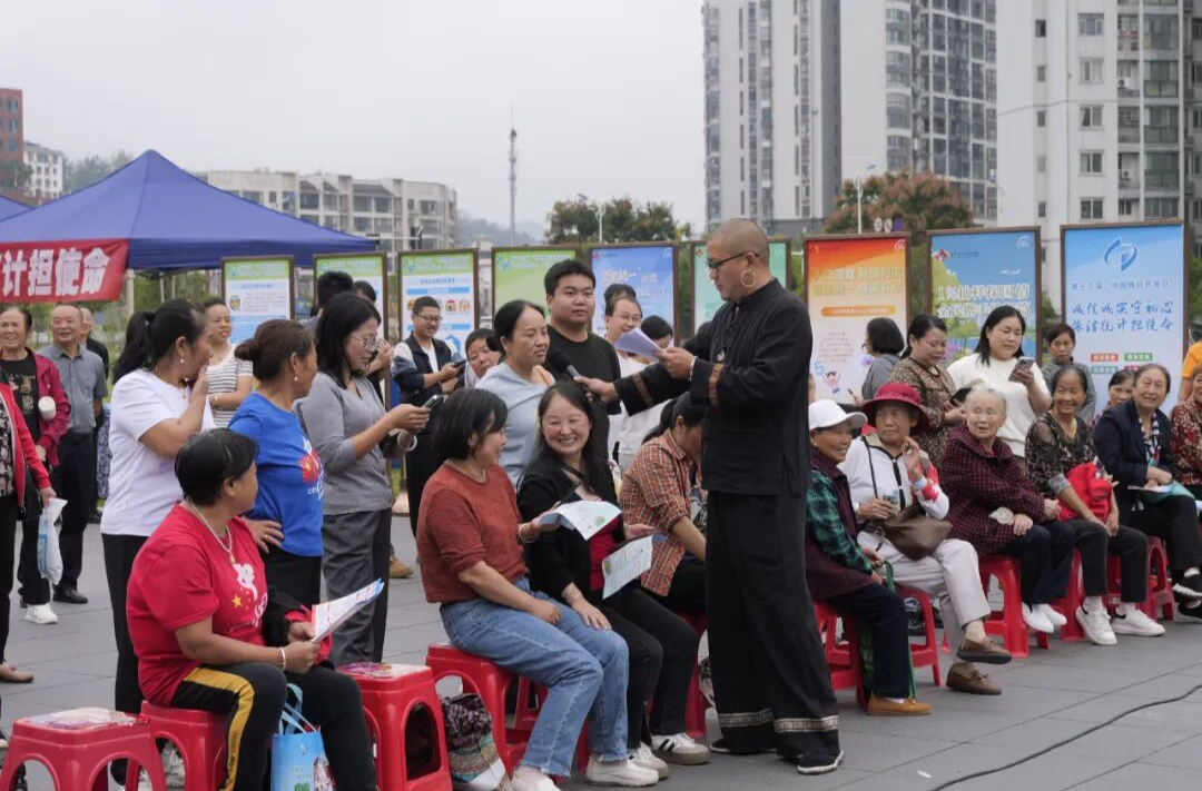 桑植县举办第十六届“中国统计开放日”宣传活动