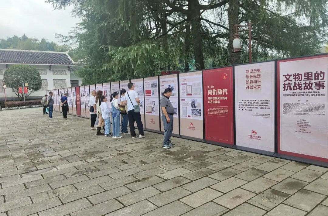 贺龙纪念馆国庆迎客忙 文物“诉说”抗战记忆