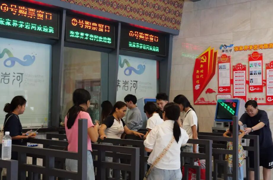 九天洞景区多举措提升游客体验 双节期间文旅活动丰富多彩