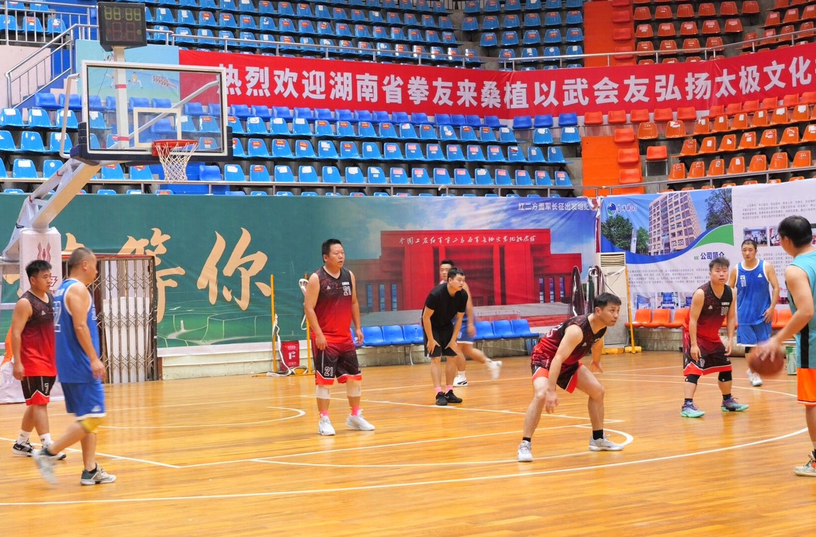 运动桑植｜县十运会战鼓擂响 各代表队冲刺备战