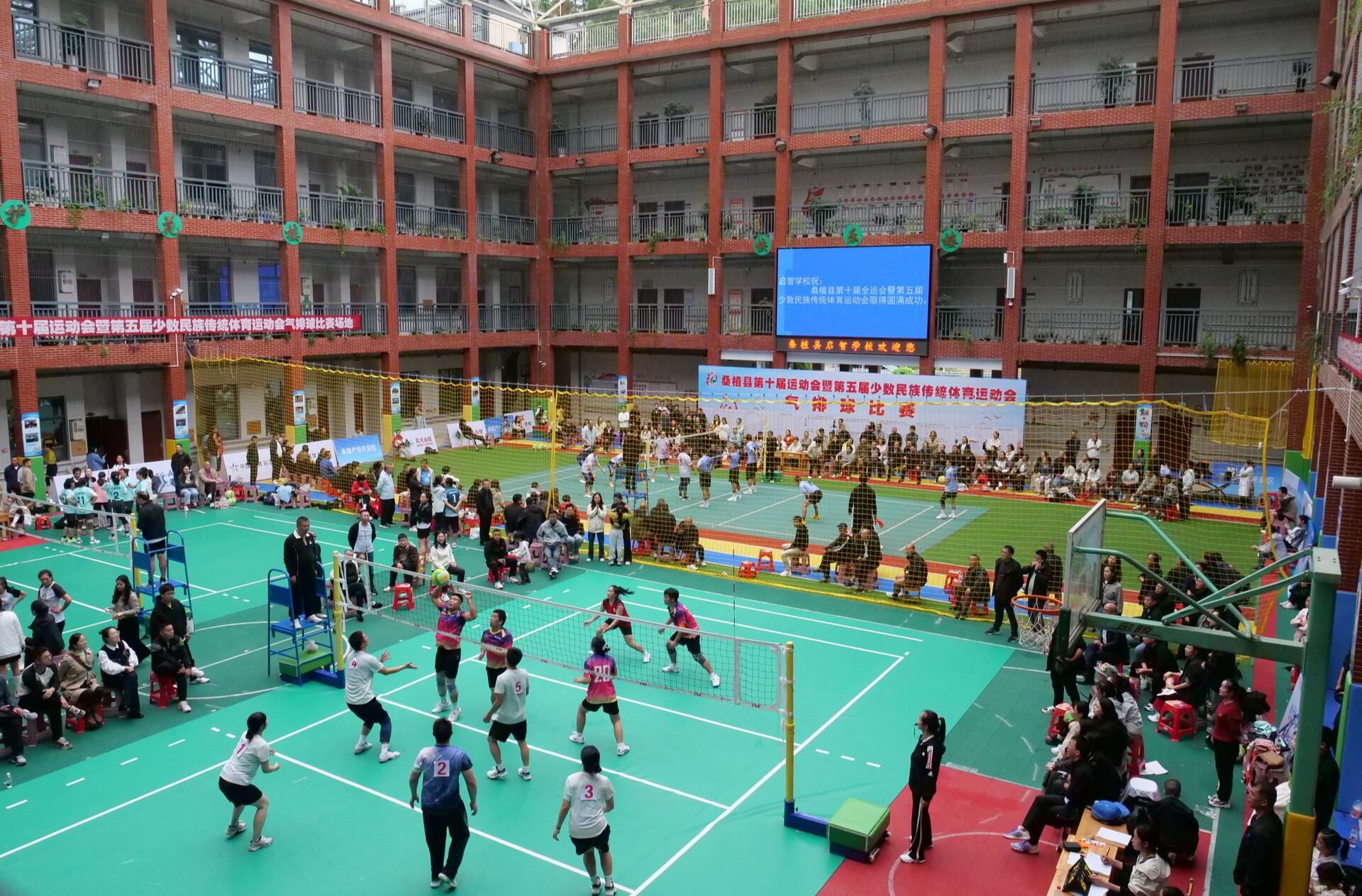 运动桑植 | 气排球比赛正式收官 教育系统代表团夺得双冠