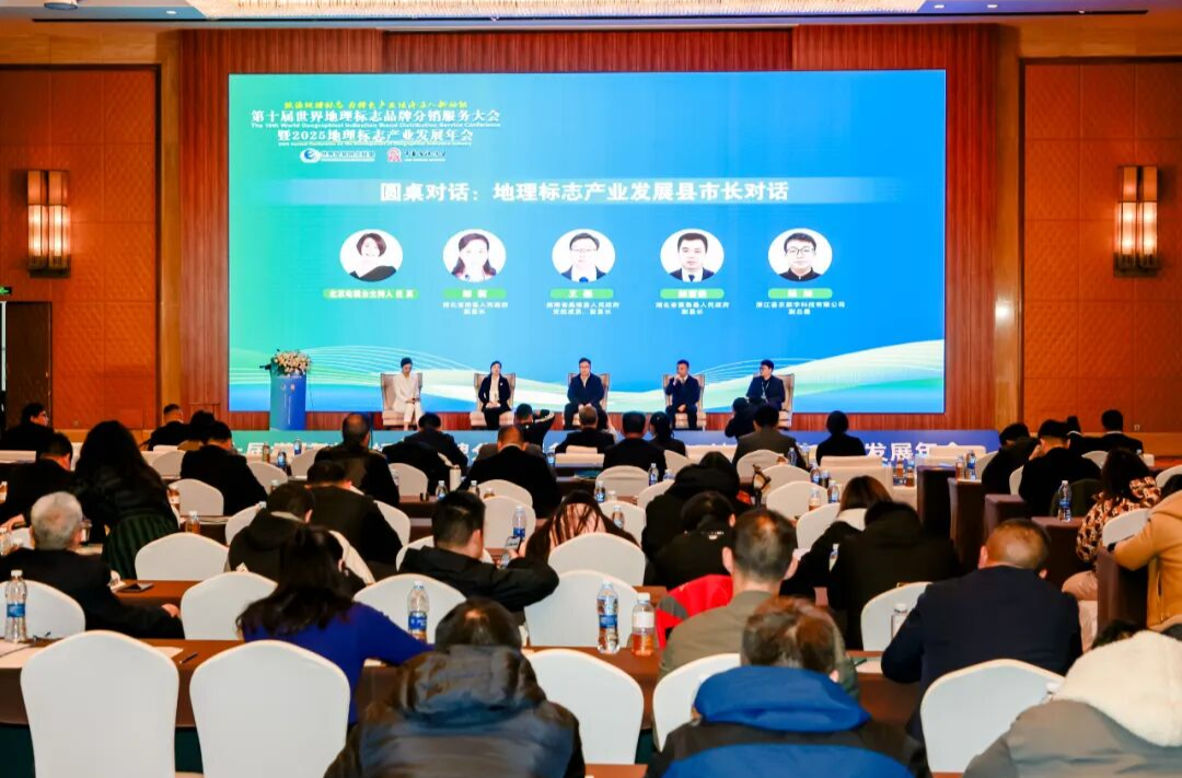 桑植白茶再获全国经典案例！