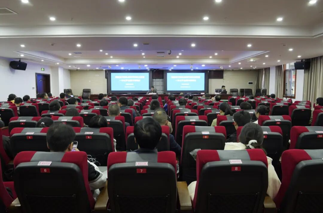 行政执法提质增效 桑植县召开专题培训赋能数字执法