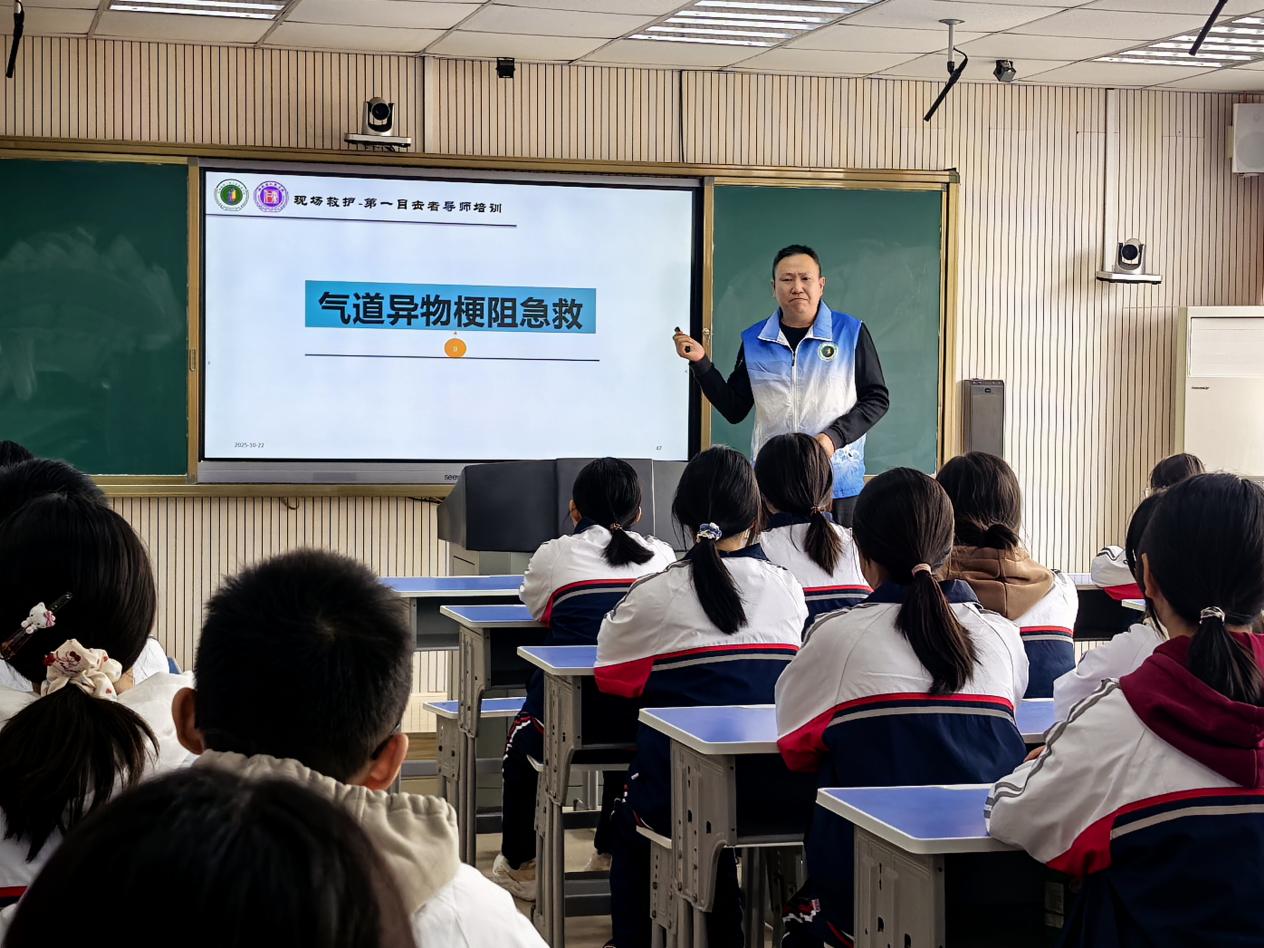 “救”在身边，守护校园——“第一目击者”走进桑植县第一中学