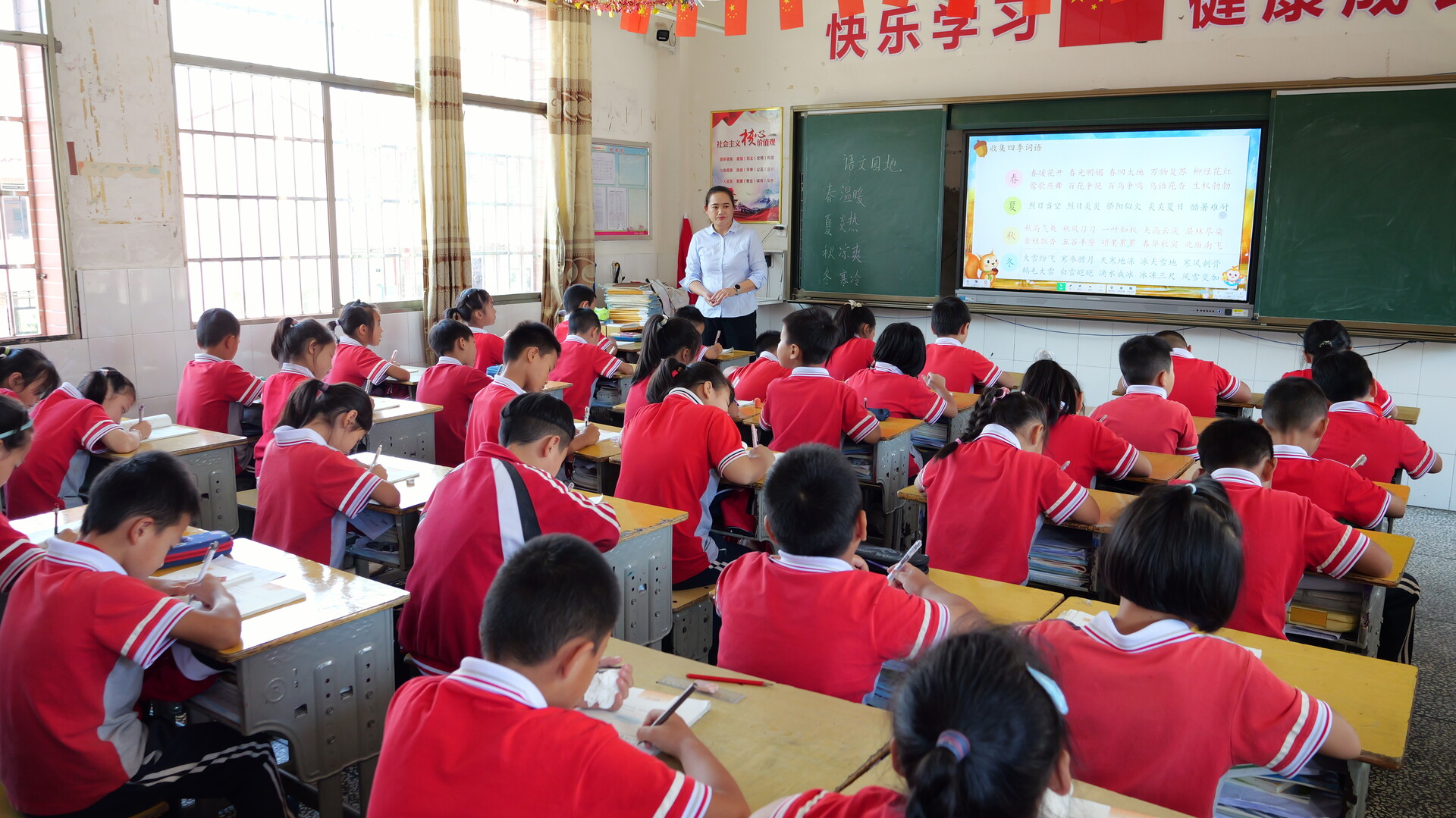 帅乡“她”力量丨谷芳：用爱点亮童心