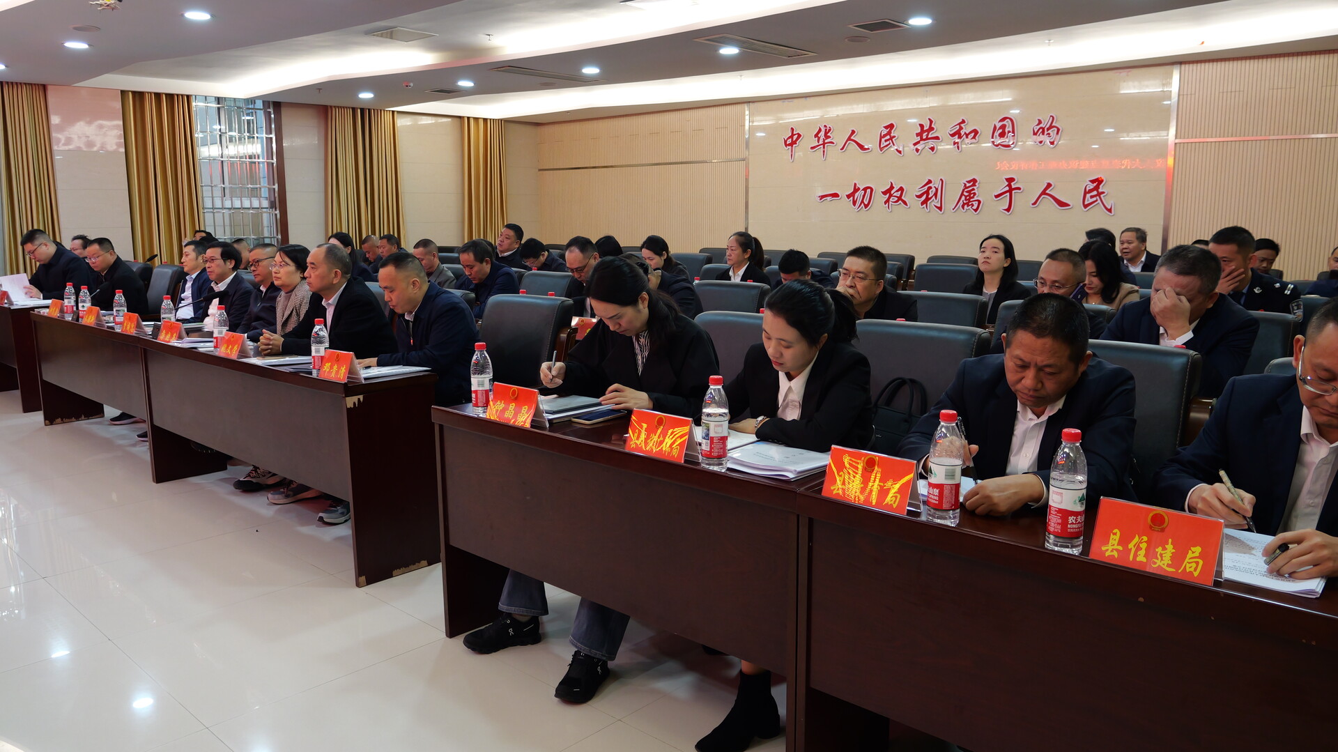 桑植县第十八届人代会四次会议人大代表重点建议办理工作评议会召开