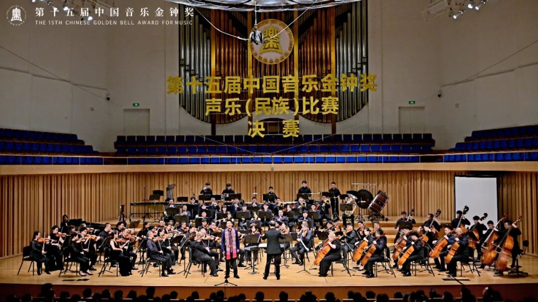 三首桑植民歌在金钟奖大放异彩 奏响民族强音