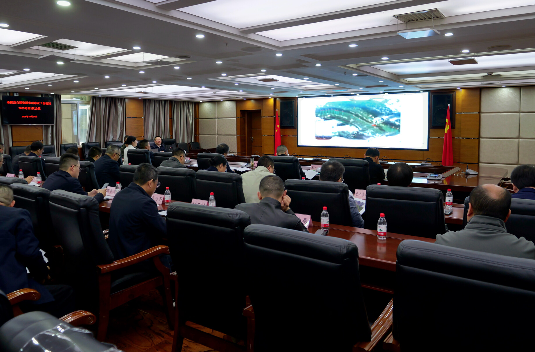 桑植县自然资源事项审议工作机制2025年第2次会议召开