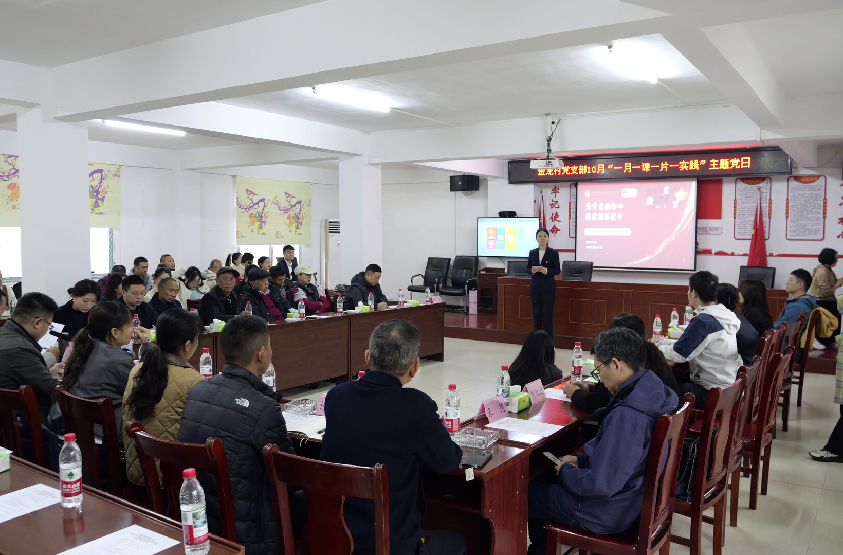 “湘”村微党课“声”入桑植  “三味”融合浸润民心