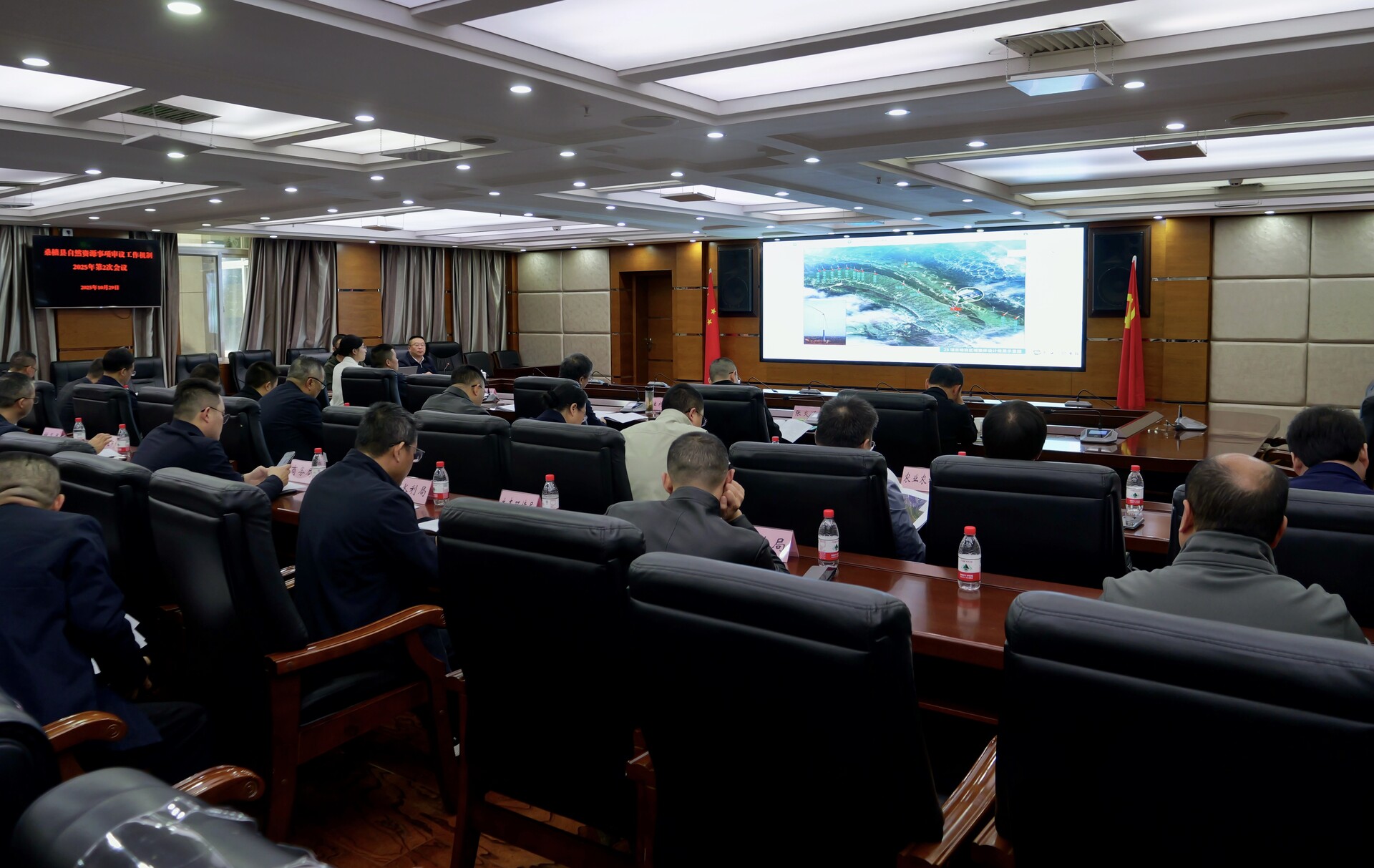 桑植县自然资源事项审议工作机制2025年第2次会议召开